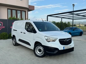 Opel Combo FRIGO MAXI 2023 - 11800 € / 23078.79 лв. - 15241179 7 | Car24.bg Opel Combo FRIGO MAXI 2023 - 11800 € / 23078.79 лв. - 15241179 7