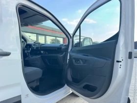 Opel Combo FRIGO MAXI 2023 - 11800 € / 23078.79 лв. - 15241179 14 | Car24.bg Opel Combo FRIGO MAXI 2023 - 11800 € / 23078.79 лв. - 15241179 14