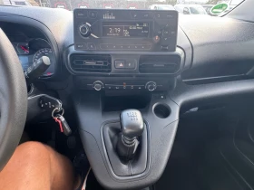 Opel Combo FRIGO MAXI 2023 - 11800 € / 23078.79 лв. - 15241179 12 | Car24.bg Opel Combo FRIGO MAXI 2023 - 11800 € / 23078.79 лв. - 15241179 12