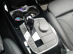 BMW 120 Adventage | Auto.bg — изображение 9 BMW 120 Adventage | Auto.bg — изображение 9