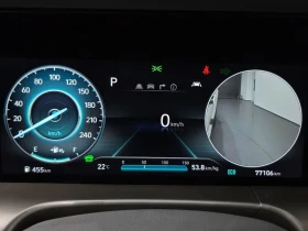 Hyundai Nexo Premium| ВКЛ.ТЕХНОТЕСТ | Auto.bg — изображение 8 Hyundai Nexo Premium| ВКЛ.ТЕХНОТЕСТ | Auto.bg — изображение 8