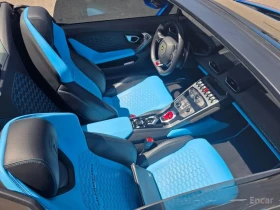 Lamborghini Huracan LP580 2 Spider | Auto.bg — изображение 10 Lamborghini Huracan LP580 2 Spider | Auto.bg — изображение 10