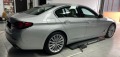 BMW 740 d xDrive Luxury Line - [4] 