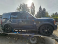 Land Rover Discovery 2.7 TDV6 - [4] 