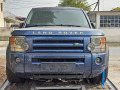 Land Rover Discovery 2.7 TDV6 - [2] 