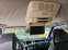 Обява за продажба на Land Rover Discovery 2.7 TDV6 ~11 лв. - изображение 10