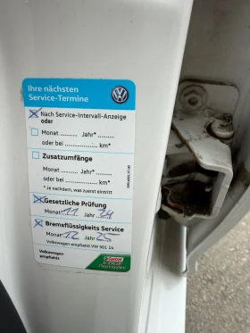 VW Golf - 4750 € / 9290.19 лв. - 58858806 10 | Car24.bg VW Golf - 4750 € / 9290.19 лв. - 58858806 10