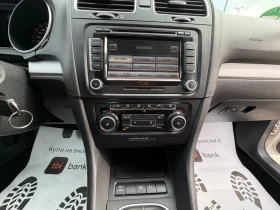 VW Golf - 4750 € / 9290.19 лв. - 58858806 7 | Car24.bg VW Golf - 4750 € / 9290.19 лв. - 58858806 7