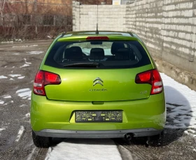 Citroen C3 1.4HDI* 116хил* ОБСЛУЖЕН* - 3600 € / 7040.99 лв. - 27145951 5 | Car24.bg Citroen C3 1.4HDI* 116хил* ОБСЛУЖЕН* - 3600 € / 7040.99 лв. - 27145951 5