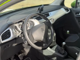 Citroen C3 1.4HDI* 116хил* ОБСЛУЖЕН* - 3600 € / 7040.99 лв. - 27145951 9 | Car24.bg Citroen C3 1.4HDI* 116хил* ОБСЛУЖЕН* - 3600 € / 7040.99 лв. - 27145951 9