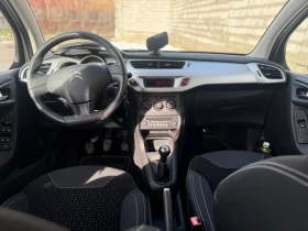 Citroen C3 1.4HDI* 116хил* ОБСЛУЖЕН* - 3600 € / 7040.99 лв. - 27145951 10 | Car24.bg Citroen C3 1.4HDI* 116хил* ОБСЛУЖЕН* - 3600 € / 7040.99 лв. - 27145951 10