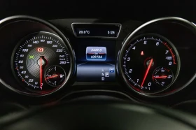 Mercedes-Benz GLS 450 * AMG PKG* ПОДГРЕВ* ОБДУХВАНЕ* - 31000 € / 60630.73 лв. - 74622838 13 | Car24.bg Mercedes-Benz GLS 450 * AMG PKG* ПОДГРЕВ* ОБДУХВАНЕ* - 31000 € / 60630.73 лв. - 74622838 13