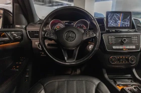 Mercedes-Benz GLS 450 * AMG PKG* ПОДГРЕВ* ОБДУХВАНЕ* - 31000 € / 60630.73 лв. - 74622838 10 | Car24.bg Mercedes-Benz GLS 450 * AMG PKG* ПОДГРЕВ* ОБДУХВАНЕ* - 31000 € / 60630.73 лв. - 74622838 10