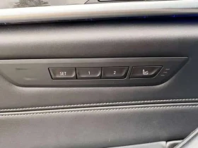 BMW 550 * M550i xDrive * CARFAX * ФИКСИРАНА ЦЕНА ДО СОФИЯ | Auto.bg — изображение 15 BMW 550 * M550i xDrive * CARFAX * ФИКСИРАНА ЦЕНА ДО СОФИЯ | Auto.bg — изображение 15