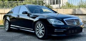 Mercedes-Benz S 320 CDI - 9700 € - 92871504 2 | Car24.bg Mercedes-Benz S 320 CDI - 9700 € - 92871504 2