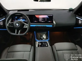BMW X3 20i xDrive M Sport Paket Steptronic - 58300 € / 114024.89 лв. - 21338692 6 | Car24.bg BMW X3 20i xDrive M Sport Paket Steptronic - 58300 € / 114024.89 лв. - 21338692 6