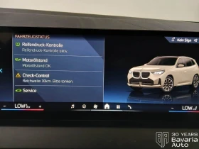 BMW X3 20i xDrive M Sport Paket Steptronic - 58300 € / 114024.89 лв. - 21338692 11 | Car24.bg BMW X3 20i xDrive M Sport Paket Steptronic - 58300 € / 114024.89 лв. - 21338692 11