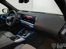 BMW X3 20i xDrive M Sport Paket Steptronic - 58300 € / 114024.89 лв. - 21338692 7 | Car24.bg BMW X3 20i xDrive M Sport Paket Steptronic - 58300 € / 114024.89 лв. - 21338692 7