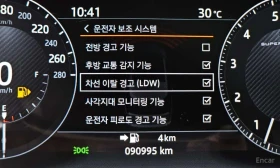Land Rover Range rover * 5.0 SC Vogue SE * ЦЕНА ДО БГ | Auto.bg — изображение 16 Land Rover Range rover * 5.0 SC Vogue SE * ЦЕНА ДО БГ | Auto.bg — изображение 16
