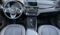 BMW X1 2, 0i xDrive, 258к.с., авто, кожа, нави, мулти, па - [10] 