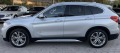 BMW X1 2, 0i xDrive, 258к.с., авто, кожа, нави, мулти, па - [4] 