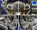 BMW X6 M50d Headup* 360* Pano* H&K - [8] 