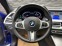 Обява за продажба на BMW X6 M50d Headup* 360* Pano* H&K ~ 119 500 лв. - изображение 5