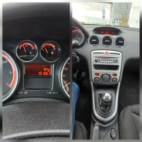 Peugeot 308 1.6 HDI SW 92kc 2013 - 8200 лв. / 4192.59 € - 52382413 13 | Car24.bg Peugeot 308 1.6 HDI SW 92kc 2013 - 8200 лв. / 4192.59 € - 52382413 13