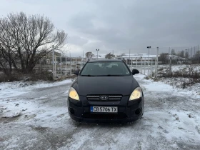 Kia Ceed Продавам Kia Ceed 1.4 бензин, 2009 г. Автомобилът - 2000 € / 3911.66 лв. - 52967388 2 | Car24.bg Kia Ceed Продавам Kia Ceed 1.4 бензин, 2009 г. Автомобилът - 2000 € / 3911.66 лв. - 52967388 2