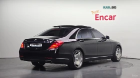 Mercedes-Benz S 500 LONG* МОНИТОРИ* КОЖА* ОБДУХВ* ПАНО* 360 | Auto.bg — изображение 2 Mercedes-Benz S 500 LONG* МОНИТОРИ* КОЖА* ОБДУХВ* ПАНО* 360 | Auto.bg — изображение 2