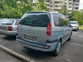 Peugeot 807 Феродов диск за смяна - 950 € - 93526639 3 | Car24.bg Peugeot 807 Феродов диск за смяна - 950 € - 93526639 3
