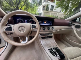 Mercedes-Benz E 220 4 MATIC DESIGNO - 40000 € - 56263391 7 | Car24.bg Mercedes-Benz E 220 4 MATIC DESIGNO - 40000 € - 56263391 7