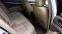 Обява за продажба на Nissan Skyline G25 ~15 500 лв. - изображение 6