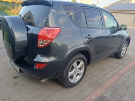 Toyota Rav4 undefined | Auto.bg — изображение 5 Toyota Rav4 undefined | Auto.bg — изображение 5