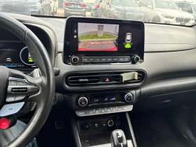 Hyundai Kona * 2.0T FWD* АВТОКРЕДИТ БЕЗ ПЪРВОНАЧАЛНА ВНОСКА* | Auto.bg — изображение 9 Hyundai Kona * 2.0T FWD* АВТОКРЕДИТ БЕЗ ПЪРВОНАЧАЛНА ВНОСКА* | Auto.bg — изображение 9
