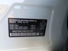 BMW 750 * 750i xDrive * CARFAX * ЦЕНА ДО БГ - 21050 € / 41170.22 лв. - 69023276 10 | Car24.bg BMW 750 * 750i xDrive * CARFAX * ЦЕНА ДО БГ - 21050 € / 41170.22 лв. - 69023276 10