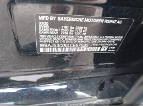 BMW 540 I XDRIVE M-PACK Автокредит Цена до България | Auto.bg — изображение 15 BMW 540 I XDRIVE M-PACK Автокредит Цена до България | Auto.bg — изображение 15