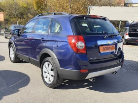Chevrolet Captiva 2.0VCDI* 4X4* 7 МЕСТА* АВТОМАТИК* КОЖА*  - 4550 € / 8899.03 лв. - 36076102 6 | Car24.bg Chevrolet Captiva 2.0VCDI* 4X4* 7 МЕСТА* АВТОМАТИК* КОЖА*  - 4550 € / 8899.03 лв. - 36076102 6