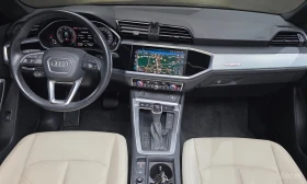 Audi Q3 35 TDI Premium | Auto.bg — изображение 7 Audi Q3 35 TDI Premium | Auto.bg — изображение 7