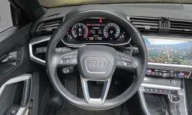 Audi Q3 35 TDI Premium | Auto.bg — изображение 14 Audi Q3 35 TDI Premium | Auto.bg — изображение 14