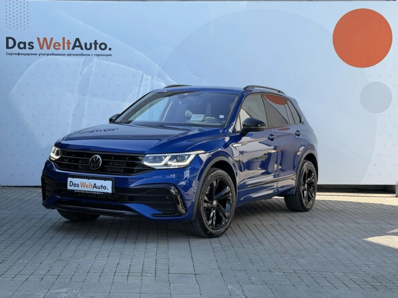 VW Tiguan R-Line 2.0 TDI SCR 4MOTION DSG - 73900 лв. / 37784.47 € - 15831613 1 | Car24.bg VW Tiguan R-Line 2.0 TDI SCR 4MOTION DSG - 73900 лв. / 37784.47 € - 15831613 1