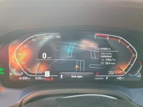 BMW 330 - 13700 € / 26794.87 лв. - 17719703 8 | Car24.bg BMW 330 - 13700 € / 26794.87 лв. - 17719703 8