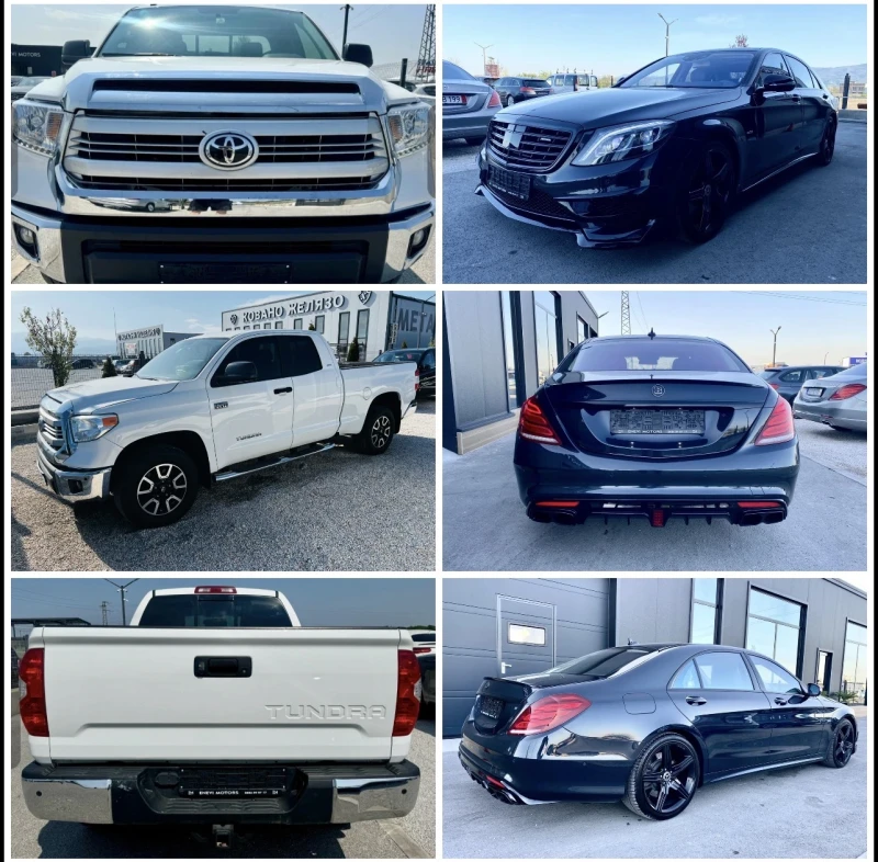 Mercedes-Benz S 500 Brabus- Бартер - 66000 € / 129084.78 лв. - 44840106 1 | Car24.bg Mercedes-Benz S 500 Brabus- Бартер - 66000 € / 129084.78 лв. - 44840106 1