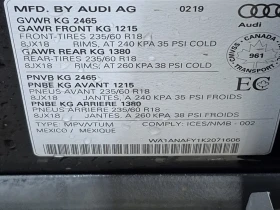 Audi Q5 2019 KOMFORT * CARFAX * БЕЗ ПЪРВОНАЧАЛНА ВНОСКА - 15890 € / 31078.14 лв. - 25479987 16 | Car24.bg Audi Q5 2019 KOMFORT * CARFAX * БЕЗ ПЪРВОНАЧАЛНА ВНОСКА - 15890 € / 31078.14 лв. - 25479987 16