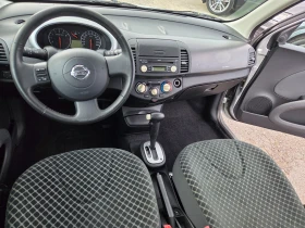 Nissan Micra 1.4I AUTOMAT - 6900 лв. / 3527.91 € - 25156078 12 | Car24.bg Nissan Micra 1.4I AUTOMAT - 6900 лв. / 3527.91 € - 25156078 12