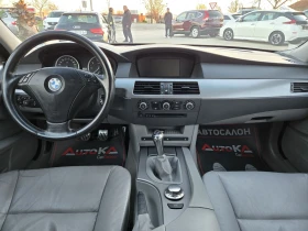 BMW 520 2.2i-170кс= 6СК= ПОДГРЕВ= АВТОПИЛОТ= ОБСЛУЖЕН - 10900 лв. / 5573.08 € - 43578050 12 | Car24.bg BMW 520 2.2i-170кс= 6СК= ПОДГРЕВ= АВТОПИЛОТ= ОБСЛУЖЕН - 10900 лв. / 5573.08 € - 43578050 12
