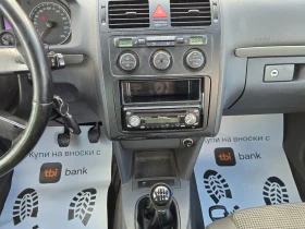 VW Touran 1.9TDI 7 МЕСТЕН - 1899 € / 3714.12 лв. - 37344840 9 | Car24.bg VW Touran 1.9TDI 7 МЕСТЕН - 1899 € / 3714.12 лв. - 37344840 9