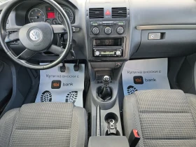 VW Touran 1.9TDI 7 МЕСТЕН - 1899 € / 3714.12 лв. - 37344840 8 | Car24.bg VW Touran 1.9TDI 7 МЕСТЕН - 1899 € / 3714.12 лв. - 37344840 8