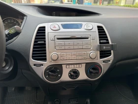 Hyundai I20 - 3350 € / 6552.03 лв. - 47460866 5 | Car24.bg Hyundai I20 - 3350 € / 6552.03 лв. - 47460866 5