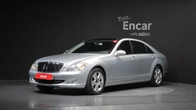Mercedes-Benz S 350 ОБДУХВАНЕ* SOFT CLOSE* ЕЛ. БАГАЖНИК* КРАЙНА ЦЕНА